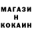 ГЕРОИН белый Nikolay Druzhinin