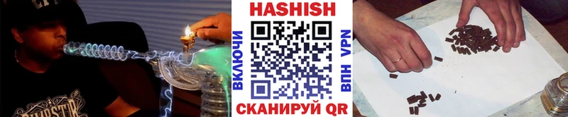 ГАШ AMNESIA HAZE  OMG вход  Красноуфимск 
