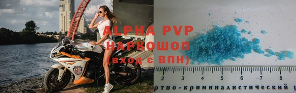 MDMA Premium VHQ Баксан