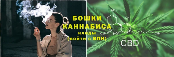 прущий лед Балабаново
