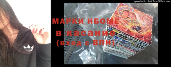 MDMA Premium VHQ Баксан