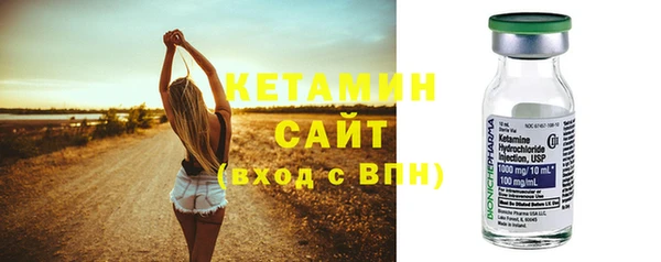 прущий лед Балабаново