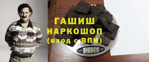 не бодяженный Балахна