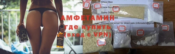 прущий лед Балабаново