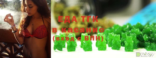 MDMA Premium VHQ Баксан