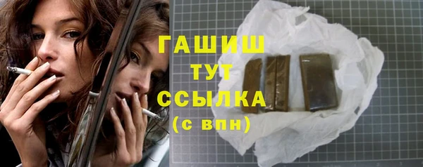 прущий лед Балабаново