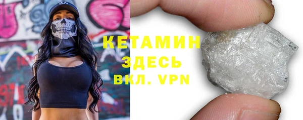 прущий лед Балабаново