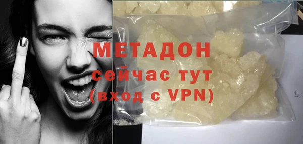 прущий лед Балабаново