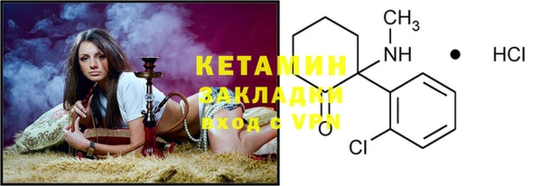 не бодяженный Балахна