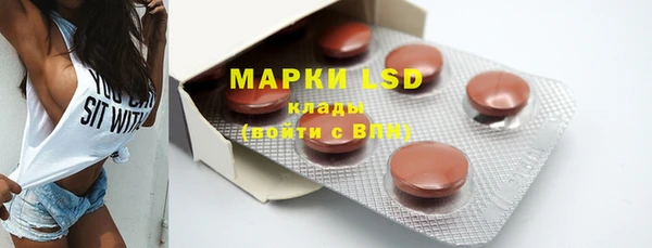 MDMA Premium VHQ Баксан