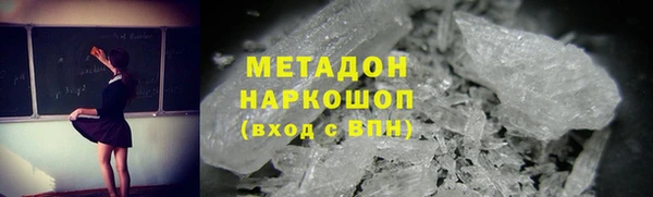 не бодяженный Балахна