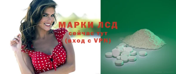 прущий лед Балабаново