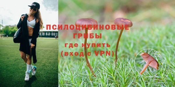MDMA Premium VHQ Баксан
