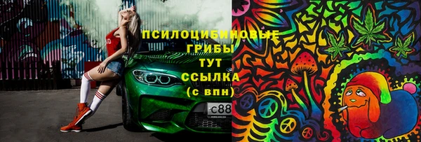 не бодяженный Балахна