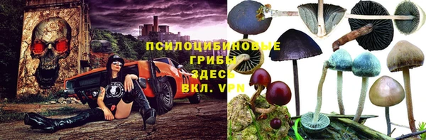 MDMA Premium VHQ Баксан