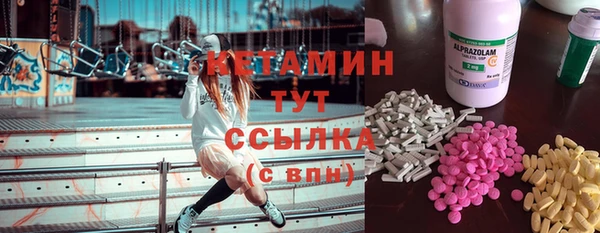 прущий лед Балабаново