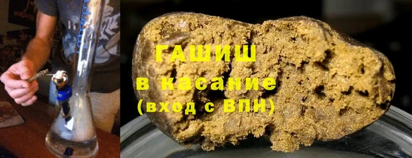 MDMA Premium VHQ Баксан