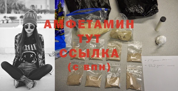 прущий лед Балабаново