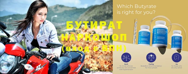 MDMA Premium VHQ Баксан