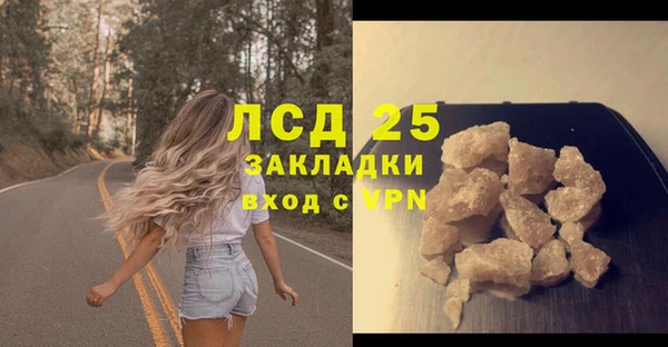 MDMA Premium VHQ Баксан