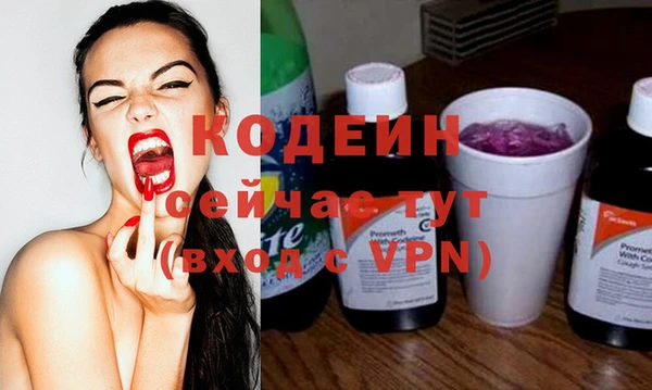 прущий лед Балабаново