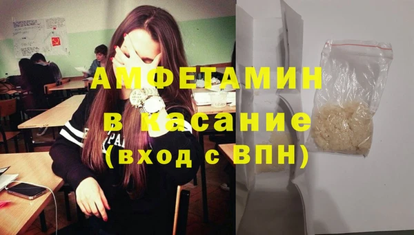 MDMA Premium VHQ Баксан