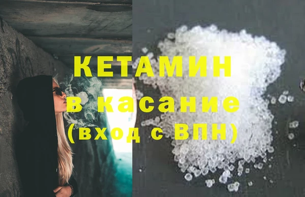 MDMA Premium VHQ Баксан