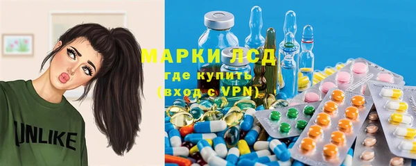 не бодяженный Балахна