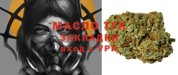 MDMA Premium VHQ Баксан