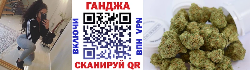 продажа наркотиков  Красноуфимск  Бошки Шишки OG Kush 